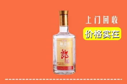 高价收购:合肥上门回收老郎酒